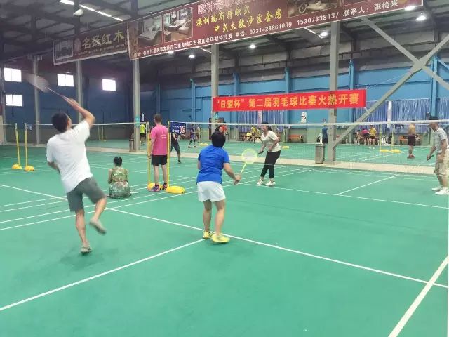 邵東縣宋家塘雙喜婚慶服務(wù)中心,婚慶策劃,婚車服務(wù),氣模拱門(mén),慶典服務(wù),宴會(huì)服務(wù)