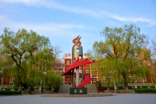 山東煤炭技師學(xué)院機電一體化專業(yè)好嗎？