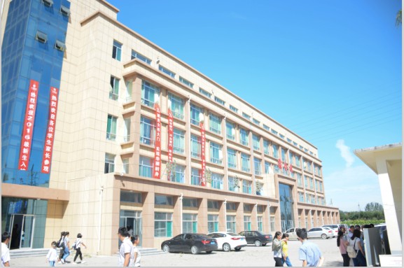 德州女子學校是大專嗎？