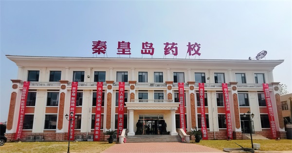 中藥學(xué)相關(guān)專業(yè)有哪些？
