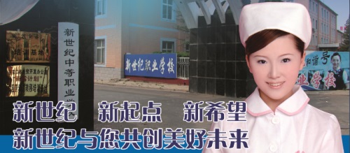 現(xiàn)在學(xué)會計專業(yè)好找工作嗎？