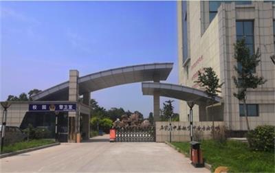 空乘專業(yè)好學(xué)習(xí)嗎？   