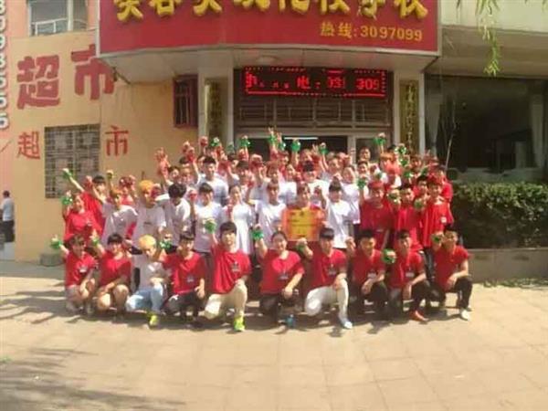 邢臺媚思嘉美容美發(fā)化妝培訓(xùn)學(xué)校怎么樣？