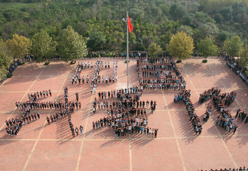 我院組織“我和國旗合個(gè)影,我為祖國點(diǎn)個(gè)贊”主題團(tuán)日活動(dòng)