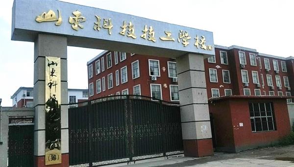 濟南幼師學校哪家比較優(yōu)秀？幼師必須具備的條件有哪些？