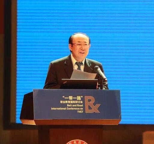 “一帶一路”職業(yè)教育國(guó)際研討會(huì)在深圳職業(yè)技術(shù)學(xué)院召開