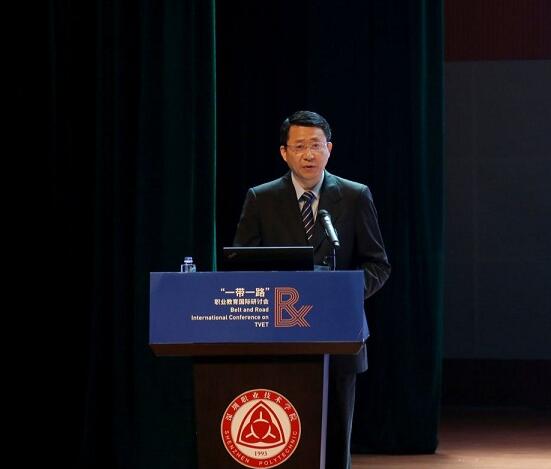 “一帶一路”職業(yè)教育國(guó)際研討會(huì)在深圳職業(yè)技術(shù)學(xué)院召開
