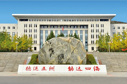 山東公路技師學(xué)院入學(xué)條件有哪些？