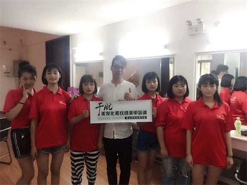 唐山誠(chéng)遠(yuǎn)美容美發(fā)職業(yè)培訓(xùn)學(xué)校如何幫助學(xué)員更快就業(yè)？