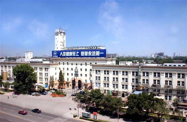 華北制藥集團(tuán)技工學(xué)校怎么樣？