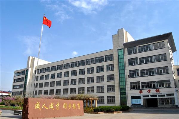 山東那個(gè)學(xué)校有電力工程方向的專業(yè)？