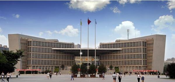 西安工業(yè)大學有繼續(xù)教育嗎？怎么樣？