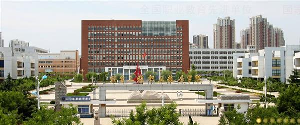 誰說你去不了煙臺工程職業(yè)技術學院？