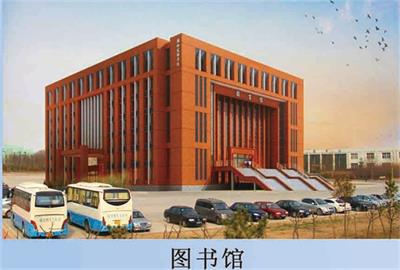 電子競技專業(yè)是什么？   