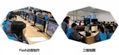 平面設(shè)計(jì)專業(yè)就業(yè)前景好不好？