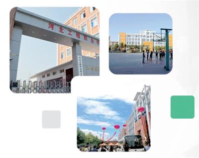 到哪個(gè)學(xué)校學(xué)習(xí)會(huì)計(jì)專業(yè)？   