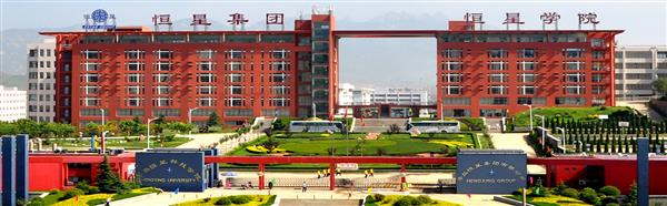 學(xué)習(xí)幼師專業(yè)怎么樣？發(fā)展前景如何？