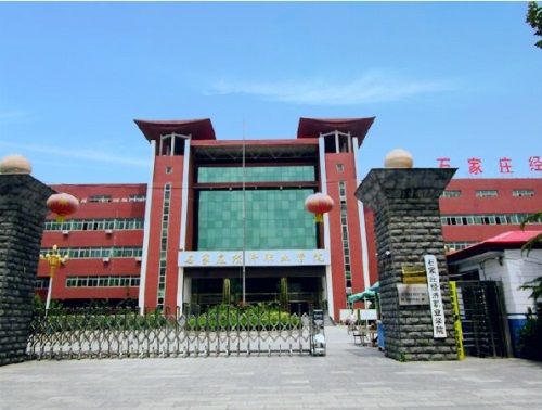 石家莊攝影學(xué)校哪家好？