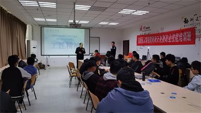 在濟(jì)寧哪所學(xué)校可以學(xué)習(xí)平面設(shè)計(jì)專業(yè)？   