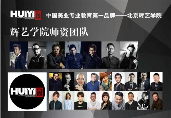 今年女生流行剪什么樣的短發(fā)？