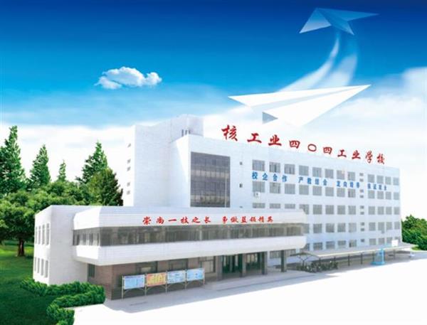 秦皇島船舶學校有什么船舶相關(guān)的專業(yè)？