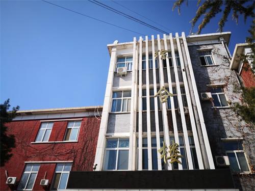 北京文理研修學(xué)院人工智能學(xué)院有哪些優(yōu)勢(shì)？