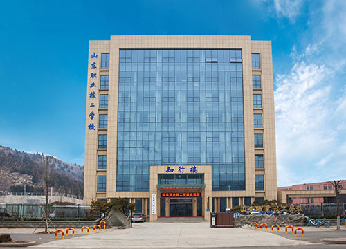 山東職業(yè)技工學校校園環(huán)境怎么樣？