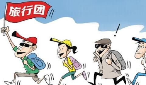 煙臺導(dǎo)游專修學(xué)校旅游日語專業(yè)怎么樣？