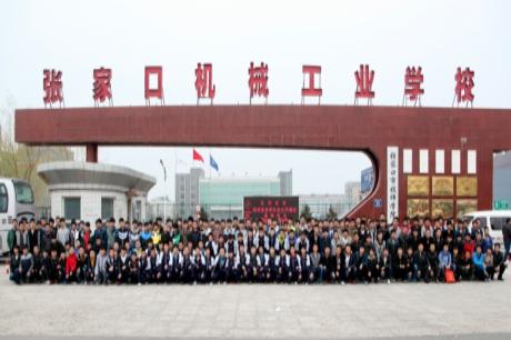證書才是硬道理！張家口機械工業(yè)學(xué)校畢業(yè)后能獲得哪些證書？