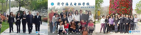 濟(jì)寧哪里可以學(xué)習(xí)會(huì)計(jì)專業(yè)？