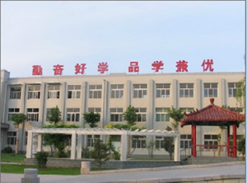 報(bào)名齊魯電力學(xué)校需要了解什么？