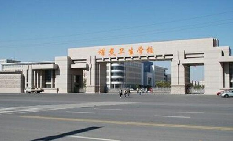 山東煤炭衛(wèi)生學(xué)校招生專業(yè)有哪些？怎么收費的？