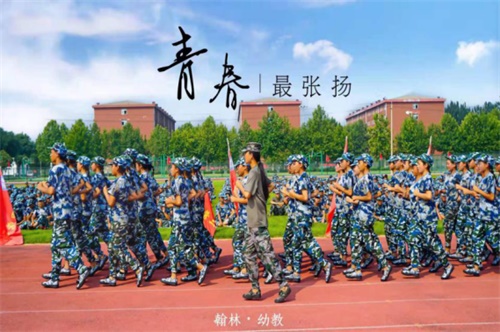 濰坊技師學(xué)院翰林幼教好就業(yè)嗎？