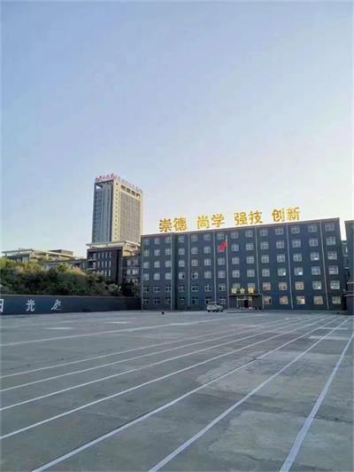 保定萬(wàn)維科技技工學(xué)校在哪？環(huán)境好不好？