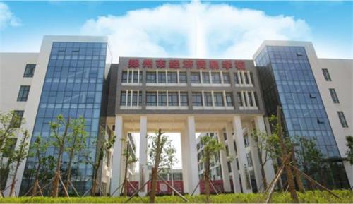 鄭州市場營銷專業(yè)學(xué)校怎么選？可以升學(xué)嗎？