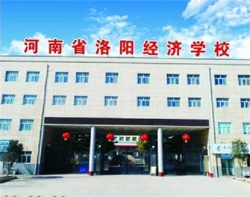 洛陽(yáng)形象設(shè)計(jì)學(xué)校好就業(yè)嗎？