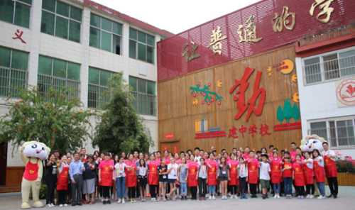 洛陽市西工區(qū)建中學(xué)校面向什么人招生？有什么報名條件？