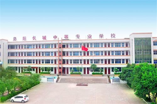 洛陽(yáng)焊接學(xué)校怎么選？