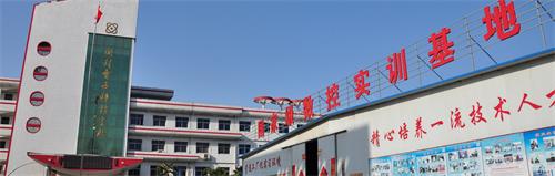 開封學(xué)美容美發(fā)去哪里好？
