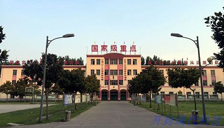 開封形象設計學校怎么選？