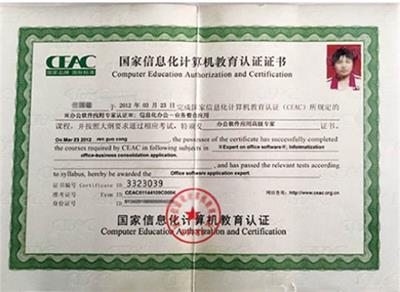 石家莊文化傳媒學(xué)校有訂單班嗎？   