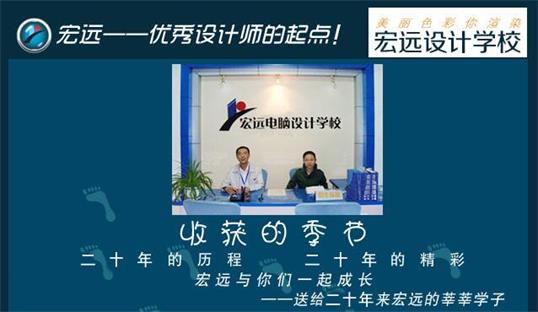 保定哪所學(xué)校開設(shè)了辦公自動(dòng)化專業(yè)？