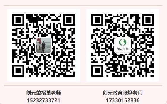 QQ截圖20220207142413 QQ截圖20220207142413