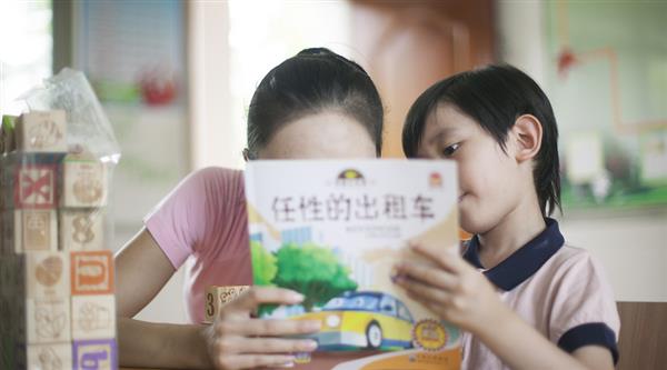 幼兒教育有哪些技巧？