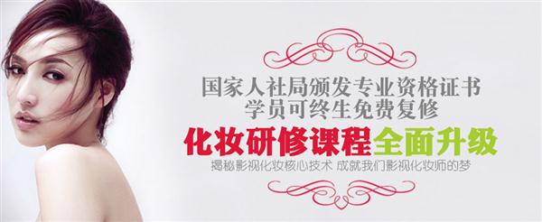 濰坊藍(lán)月職業(yè)培訓(xùn)學(xué)校怎么樣？