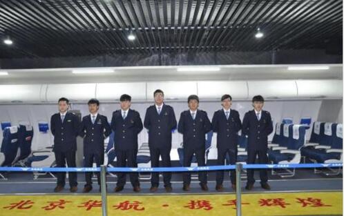 學(xué)生就業(yè)難？北京華航航空學(xué)校的這些體系助你成功上崗！