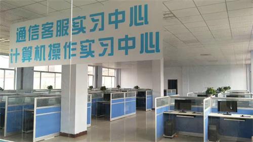 山東德州魯信通懋職業(yè)技工學(xué)校開設(shè)了哪些專業(yè)？