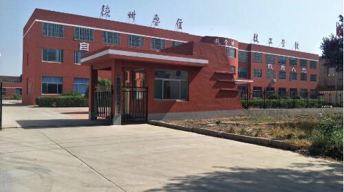 山東德州魯信通懋職業(yè)技工學校都有什么特色？