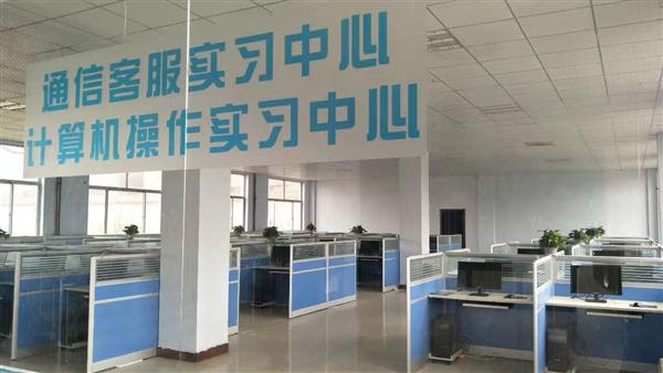 山東德州魯信通懋職業(yè)技工學(xué)校的通信運(yùn)營服務(wù)專業(yè)能去哪里工作？