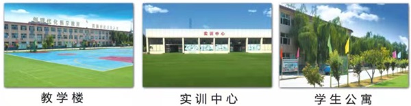 在河北哪所學(xué)校學(xué)習(xí)護(hù)理專業(yè)？   